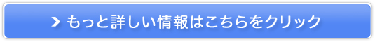 y_fB[RAzj3̏L!̔TCg